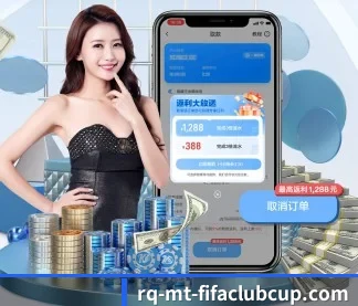球速体育 APP（QS SPORTS）